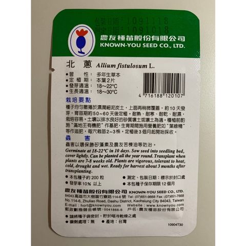 ff9cbf669783a9ac538b9f22047789b3