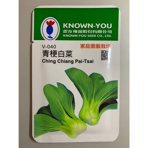 cf806e30e99eb4ba351bd282122d1107