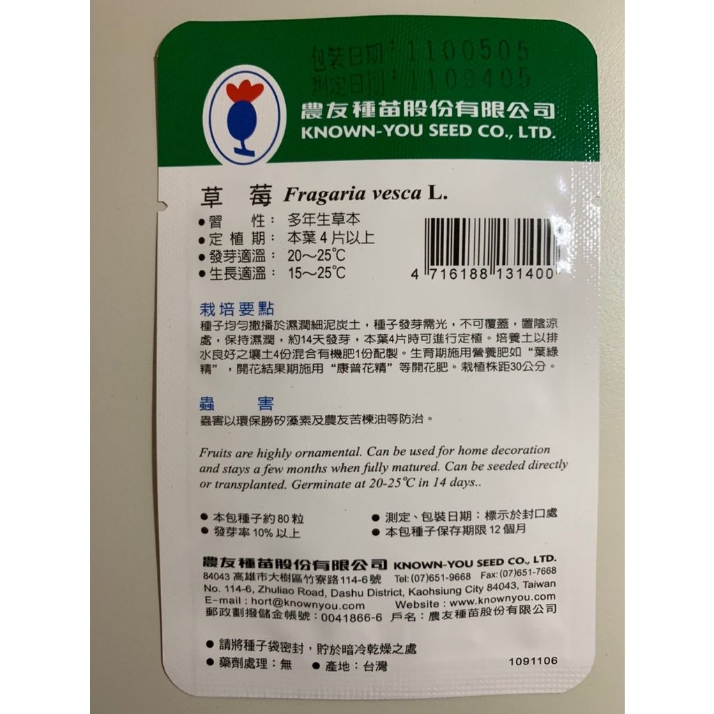 a3ec74cf3b40424678aa432c53a9a54f