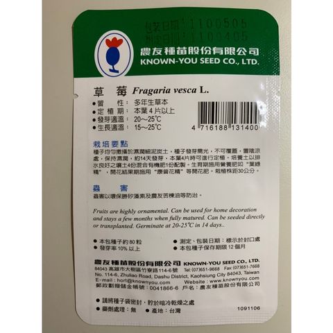 a3ec74cf3b40424678aa432c53a9a54f