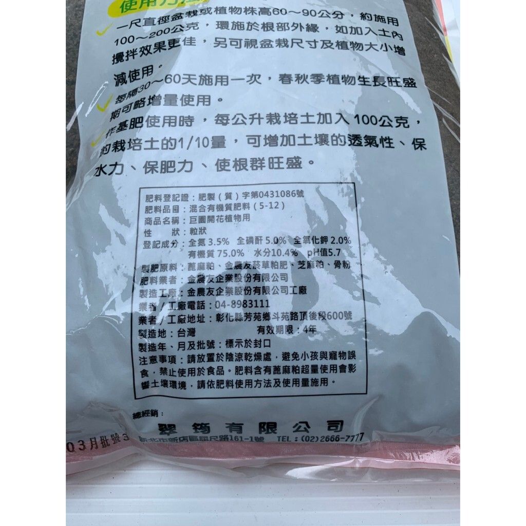 ea112087e25b0ee8e4f1e95e25b58e99
