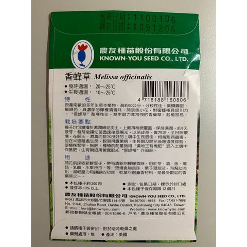 351f7b69608573a982c5444fa5ca5d75