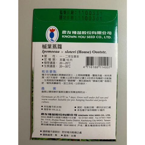 780128cb7b534e4a71e6184234a5f171