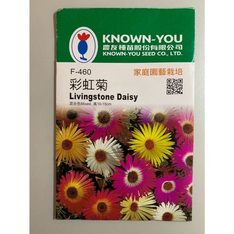fe2a7ff3dc1a851e89a3a92b37e54792
