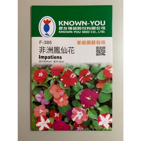 257bbe895d77b2355270afbf1cb74546