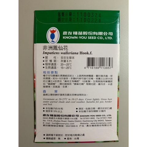 7efcdaeb4da140ca7cfbf6b744acb95a