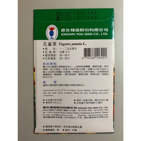 f921c6cb446de0769b1e074c8c0f71bc