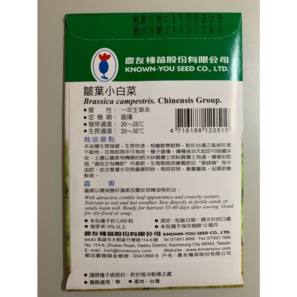 7de9ade8899ccda1f3354a9ac4c73086