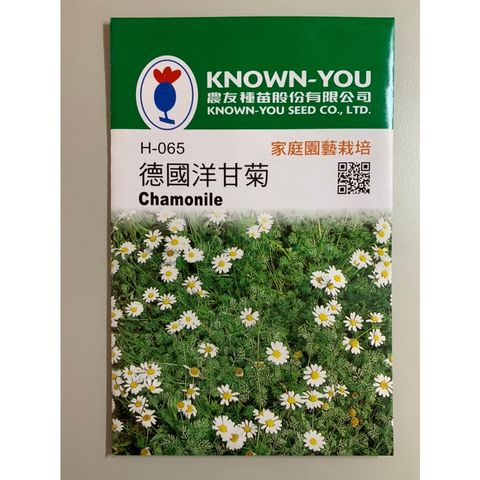 7cd6cdec45f86f2fd1f1b9508b726836