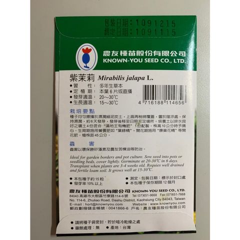 b82a2fcaf3fbf19339e2f08ad33533a5