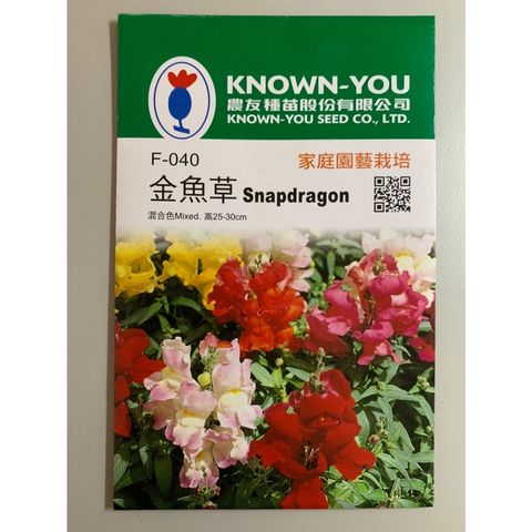 a42e04dab29a86a38f738a17b25726bd