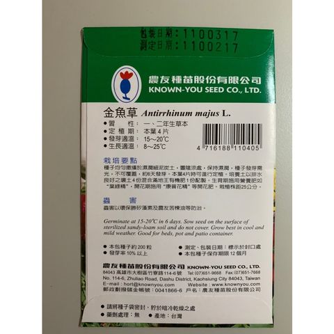 747132e410c6449ab984e1e5846c8fac