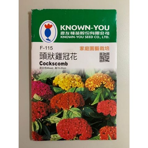 c1ff87bc3193b081cd3784f1169e30cd