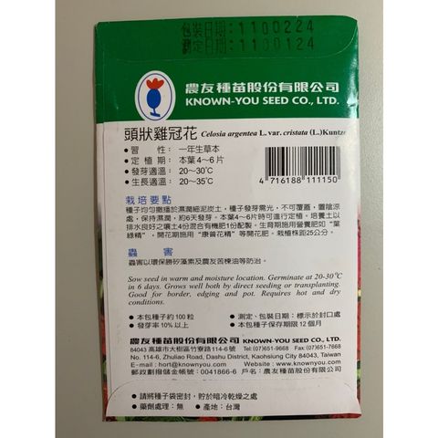 69e396706904c207e92a0cf9931b185b
