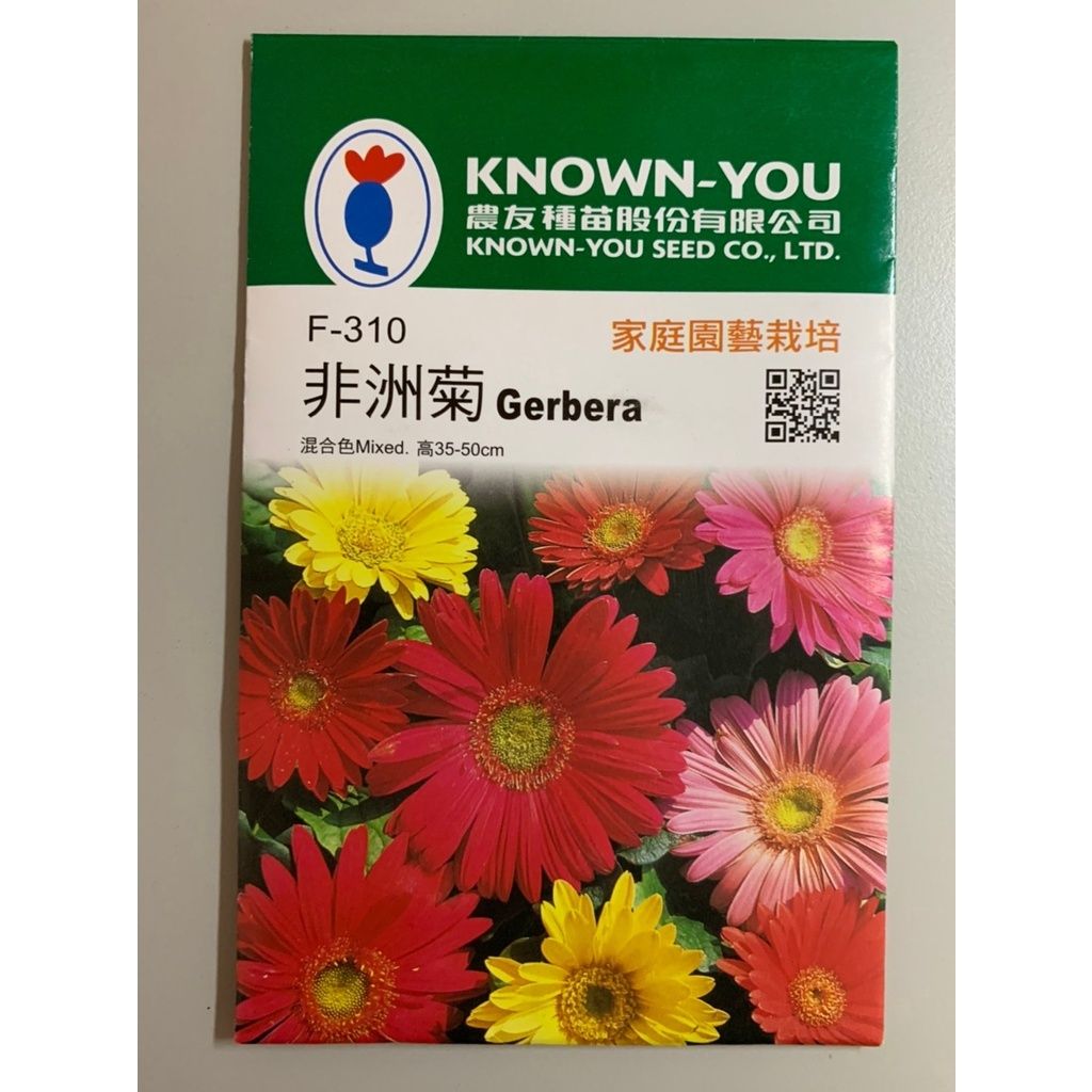 c9cc2fdfcdfcc150a5301c82fd675490