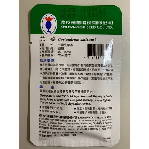 e6649c2a6ab5f86d8b6b46e0611144fc