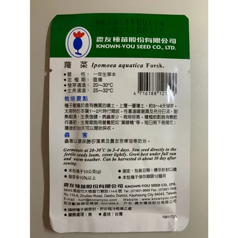 12cabce117d7e0ab160763ca028f8263