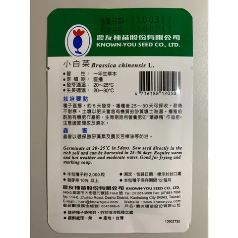 cc06cad17a55da6818efc799a6c84322