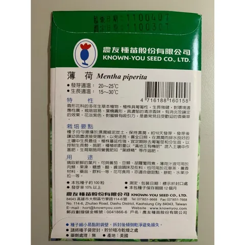 ca382f15156b118e97d2ce994732e0de