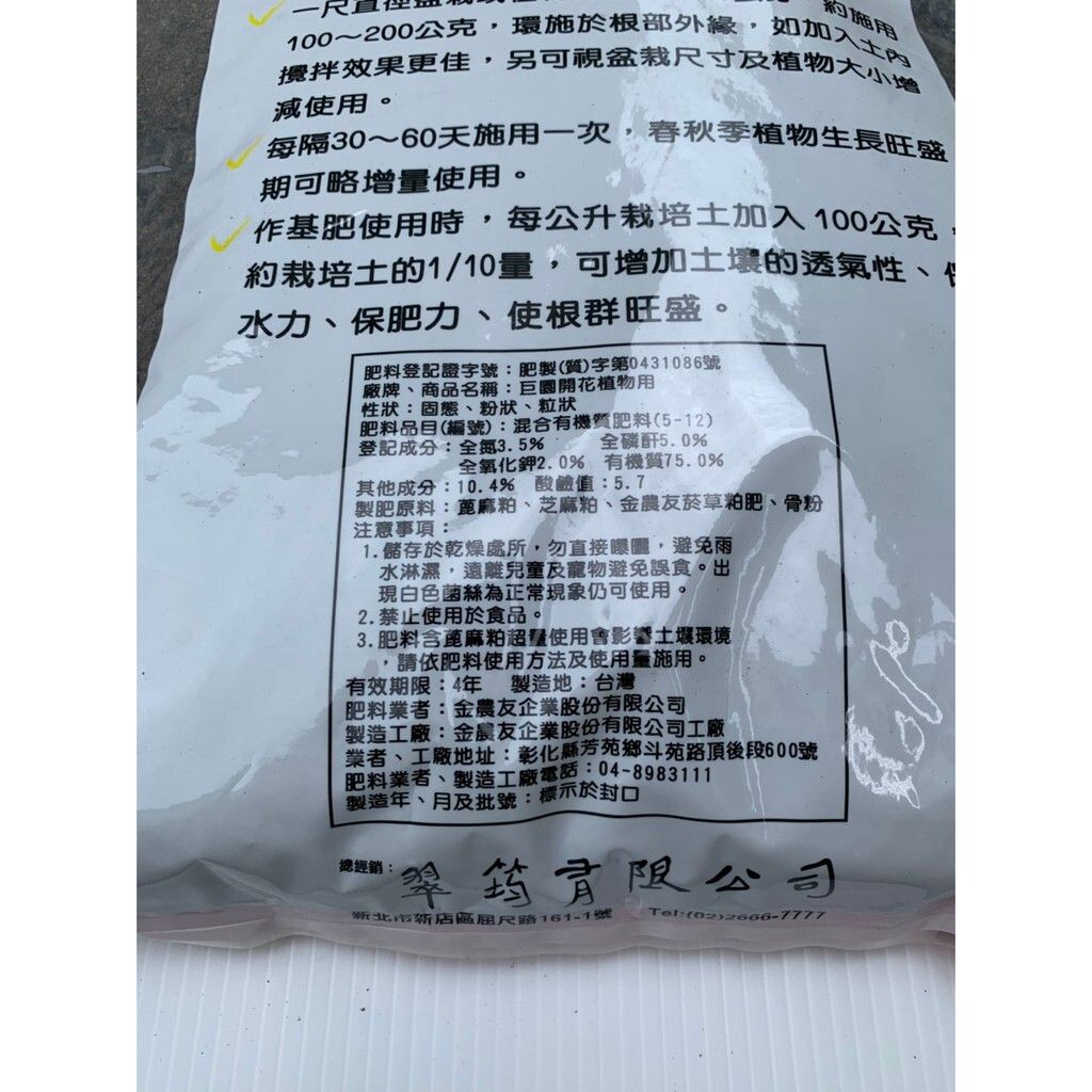 7cb37b24c97abf70c5167de0fc9ef09d