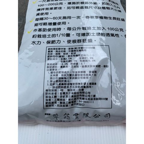 7cb37b24c97abf70c5167de0fc9ef09d