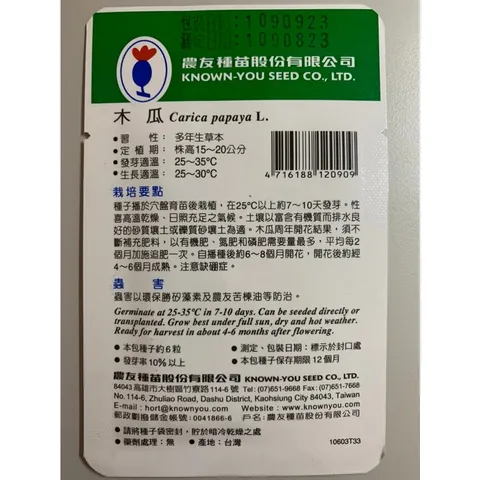 53c5eb2201b540b1406e4f4331008ff6