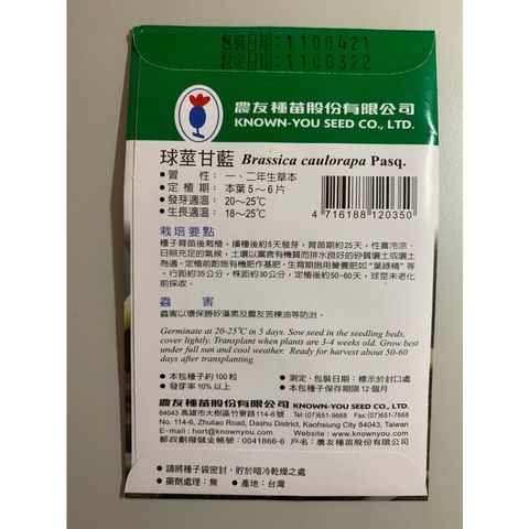 a6cd0b52389531fb578f1f3e8a1d19f3
