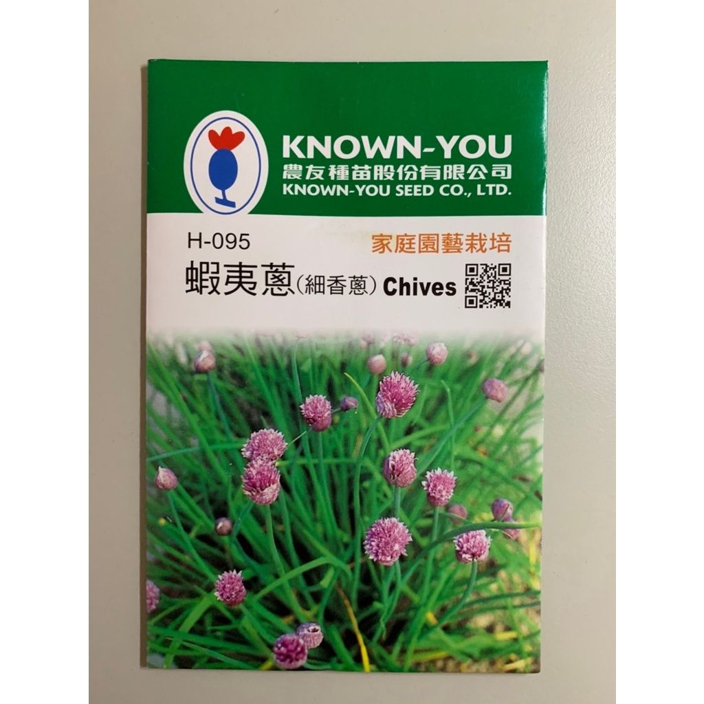 c4ae101920d27b9e83a873449c2c2e24