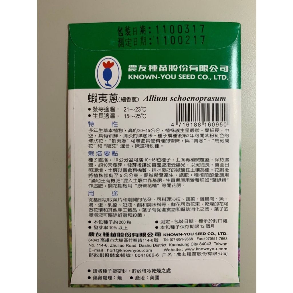 18b44ed32bcdf9032c897e40544ce0f5
