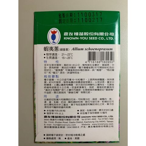 18b44ed32bcdf9032c897e40544ce0f5