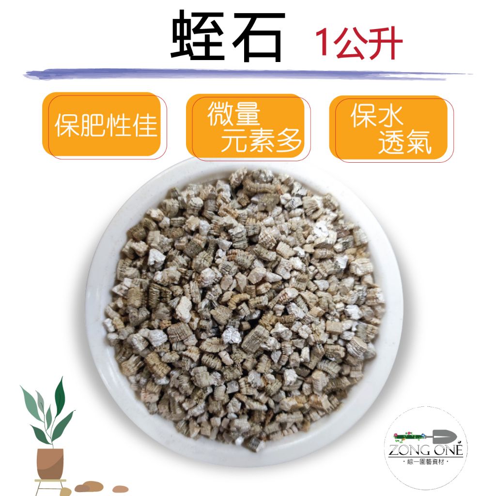 tw-11134207-7qukw-livv8td9jy9uce