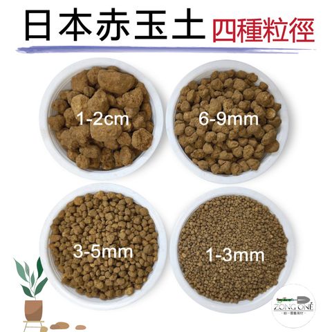 tw-11134207-7qul4-liuef3g98ng418