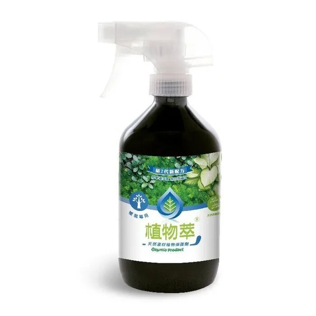 植栽圖01