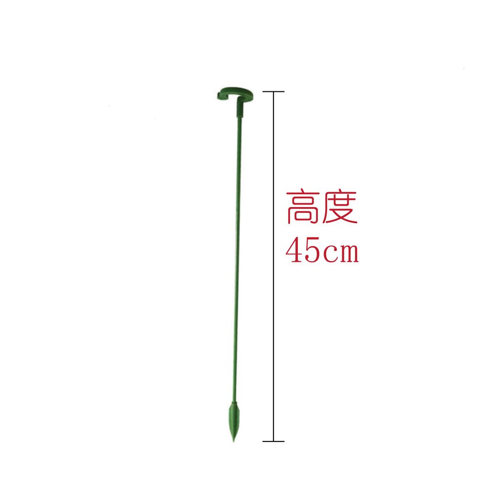 45cm-01