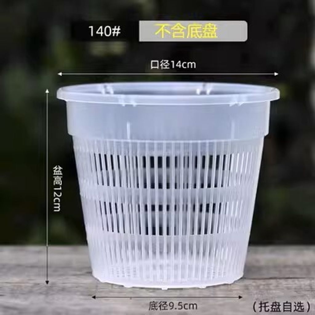 140型