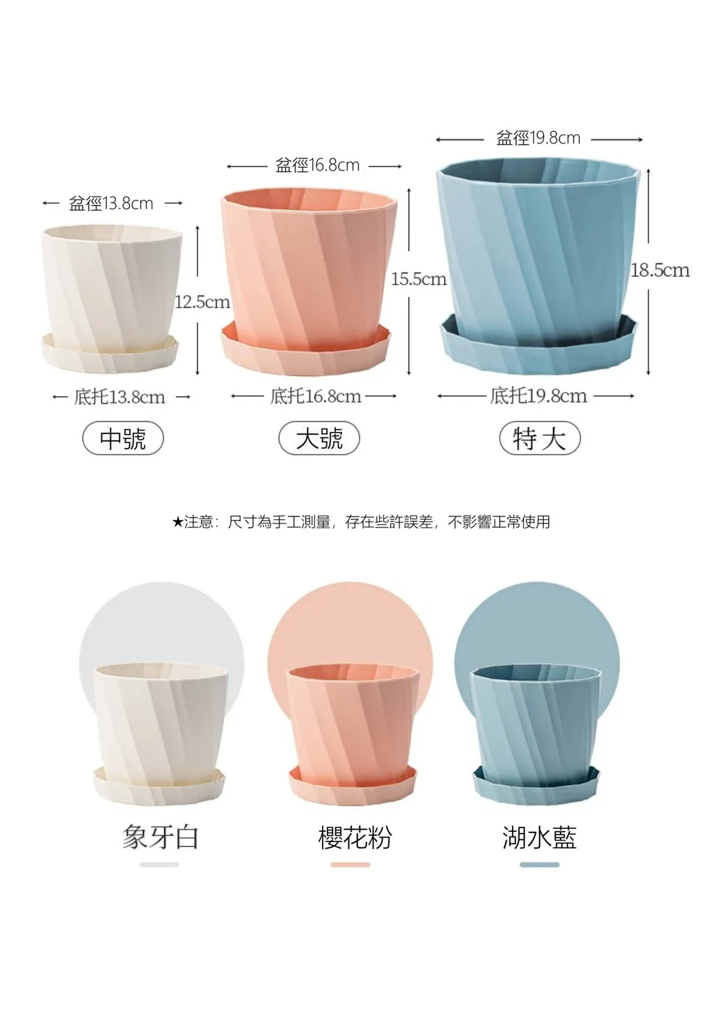 LINE_ALBUM_CARMO歐系控根花盆_240313_3