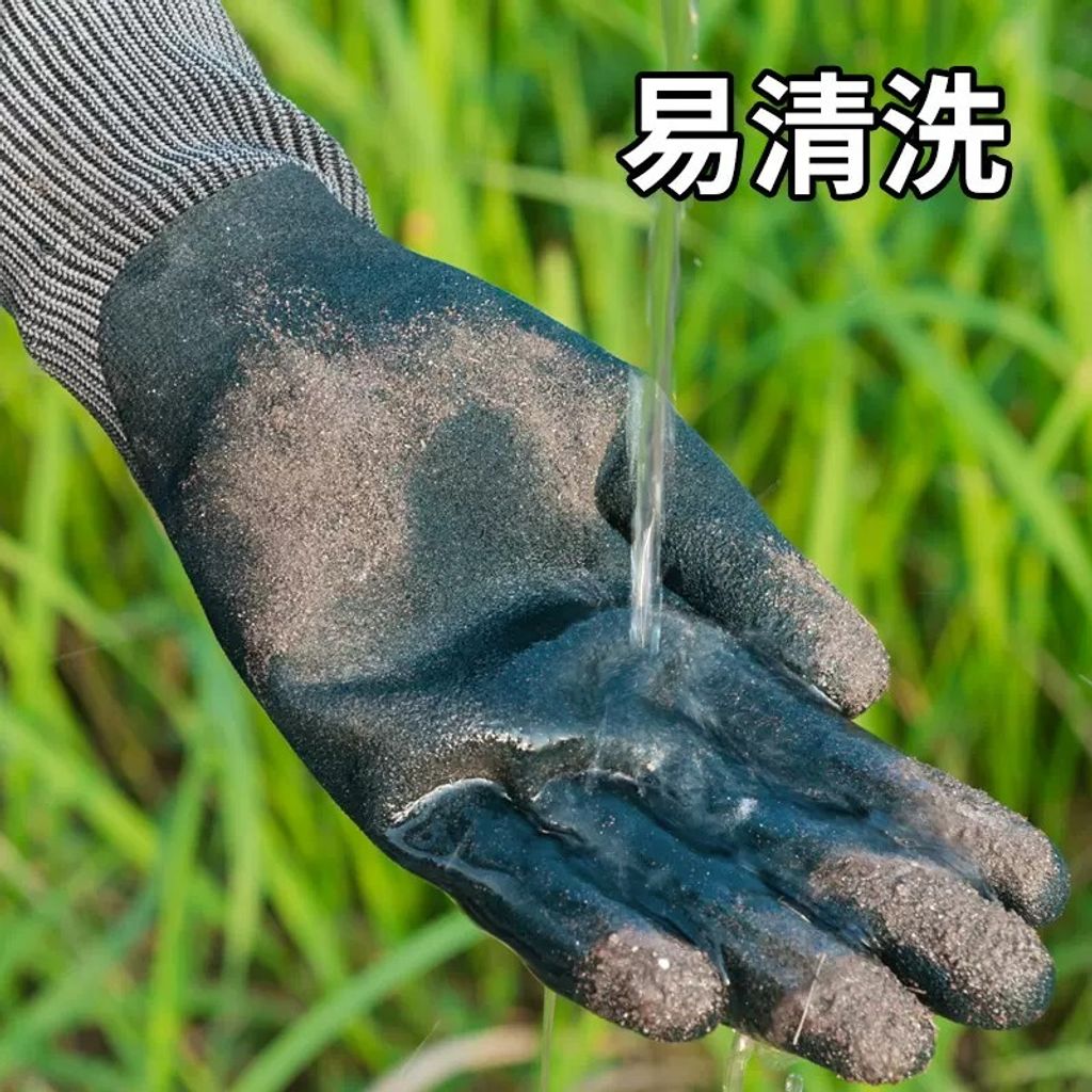 圖7
