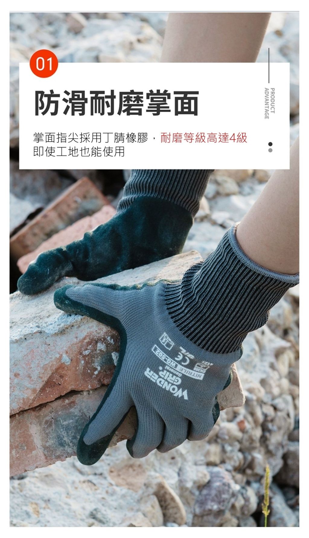 LINE_ALBUM_手套_240312_2