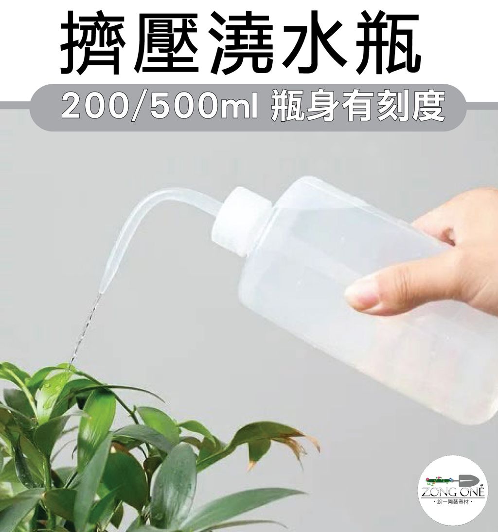 壓壓壺主圖01