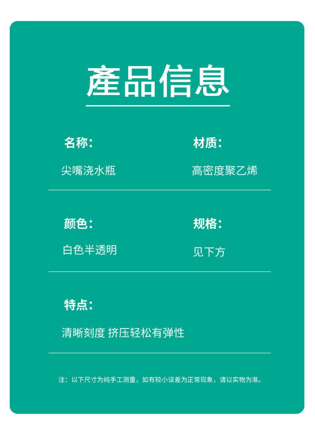 圖3
