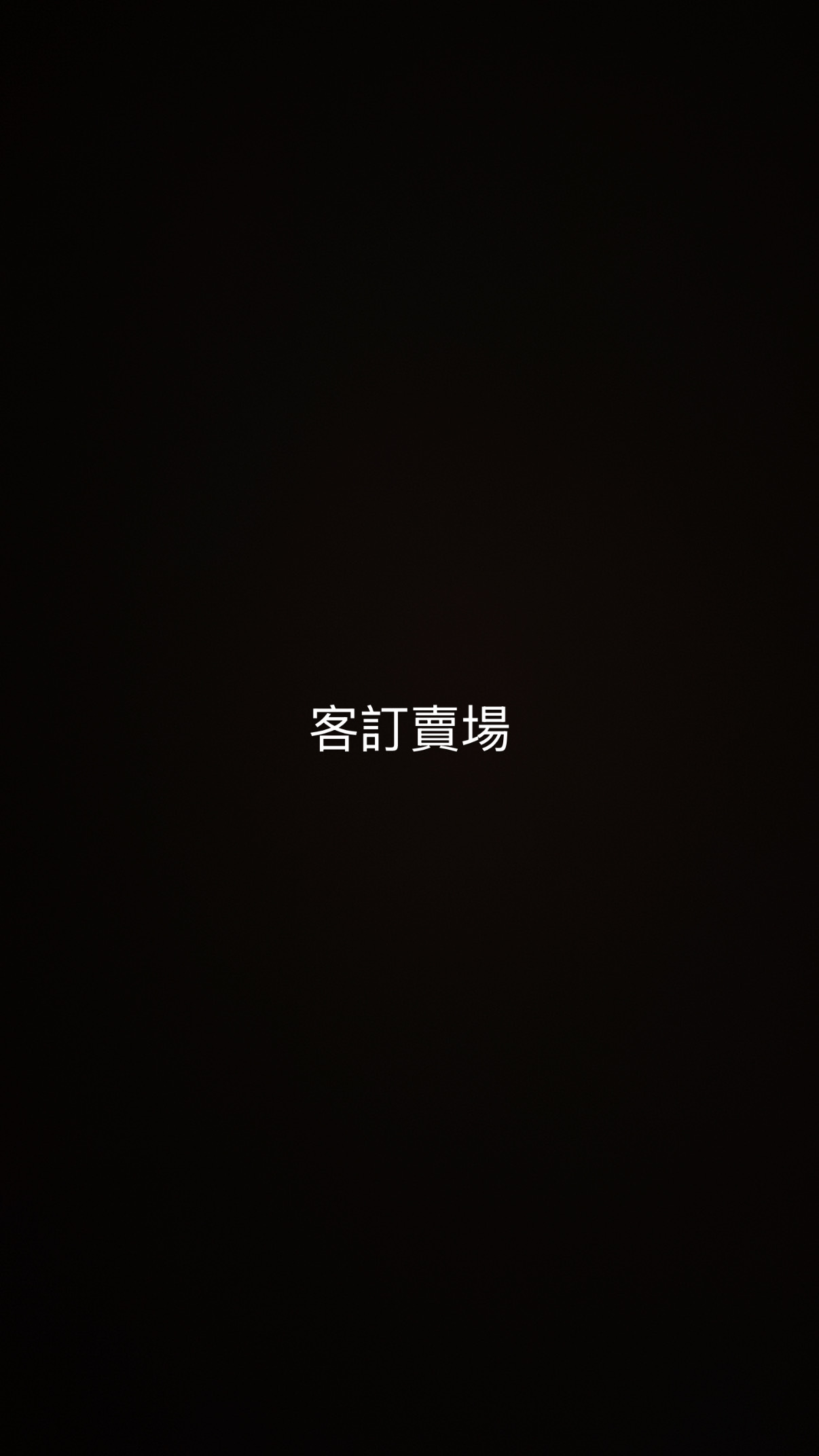 image_11ACDF4F-329F-4D01-A311-98E925D6E3BE_1775197572