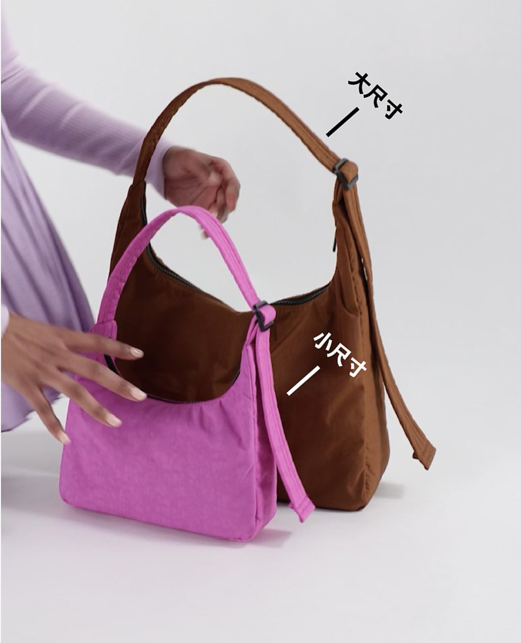 baggu-mini-nylon-shoulder-bag-size-compare