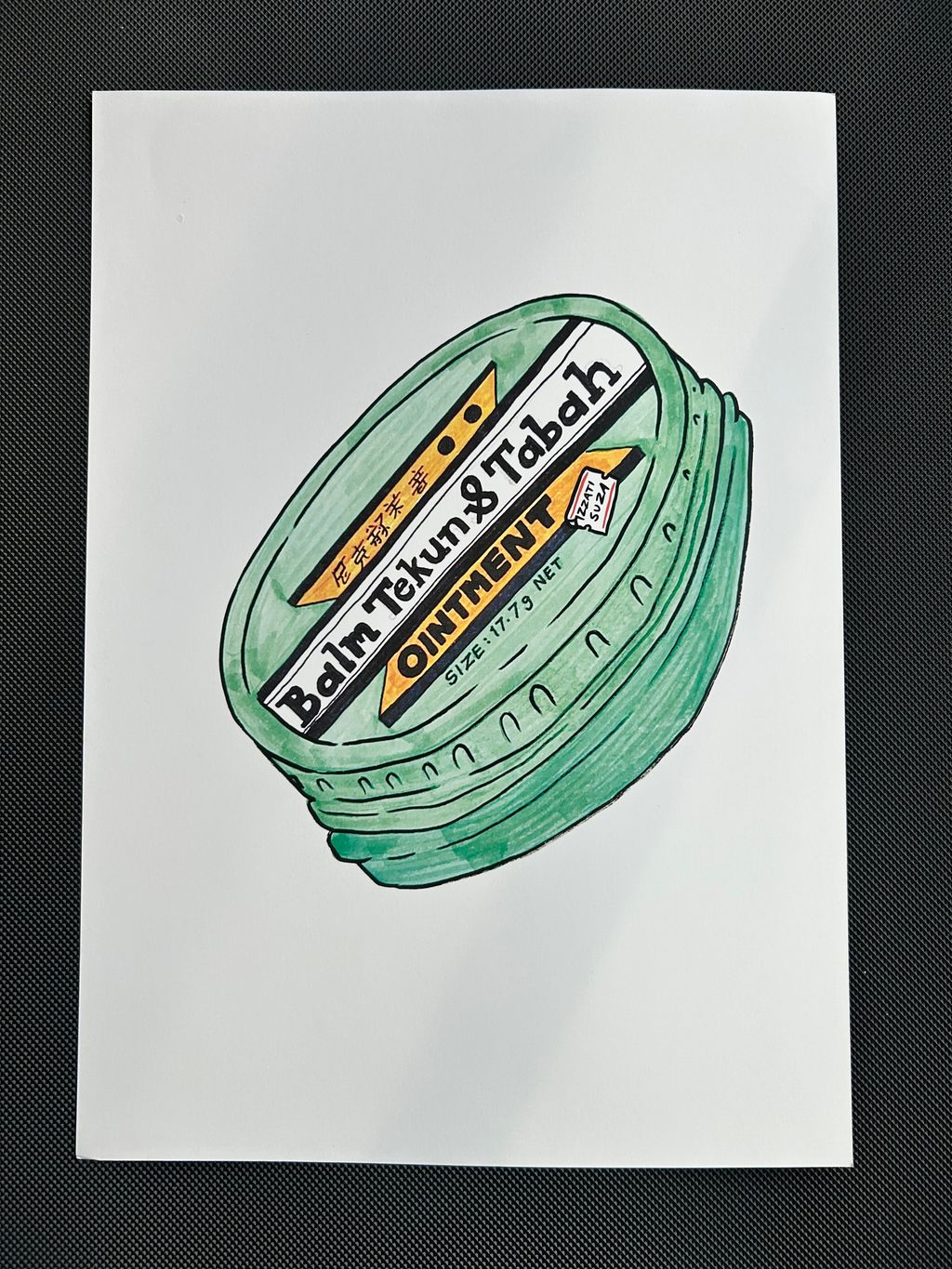 image_2030F005-2D1F-424E-9F54-C8272F9FC93B_1773379236