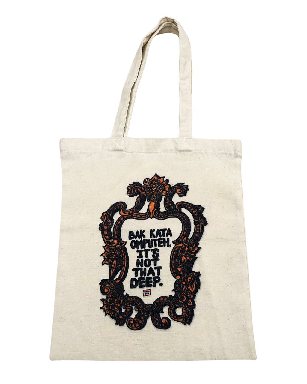 image_9EA742B5-B5AF-479D-9AA6-D8E7D416D10E_1771985223