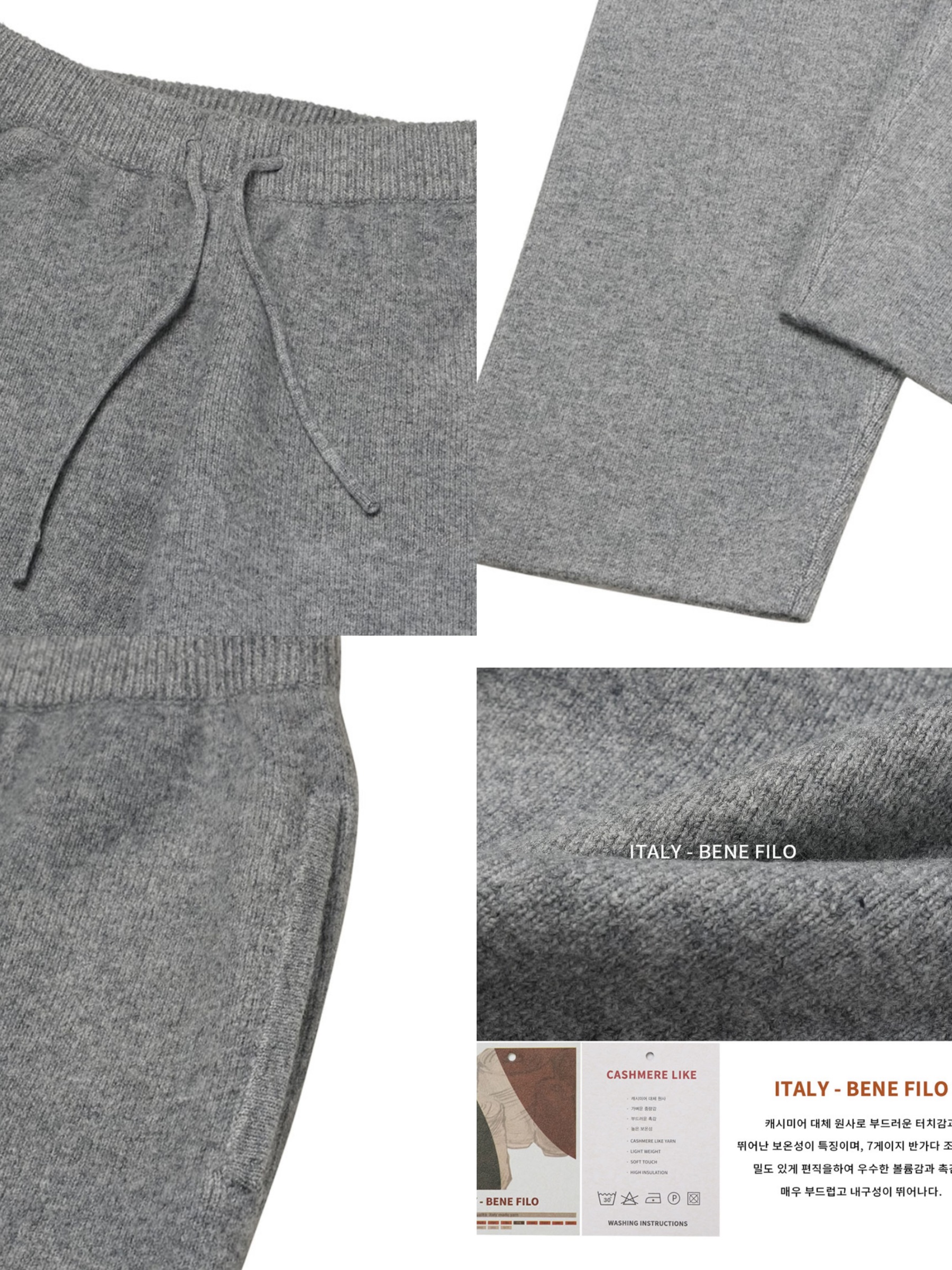 IMG_5432-1733668725053