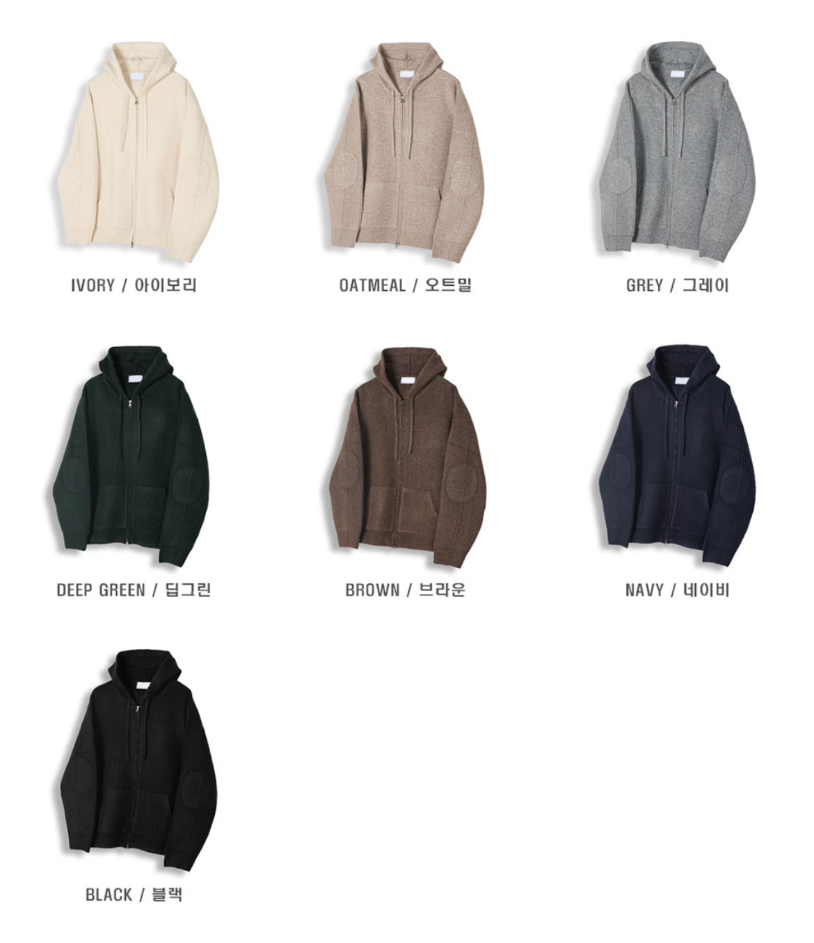 IMG_5410-1733668786979