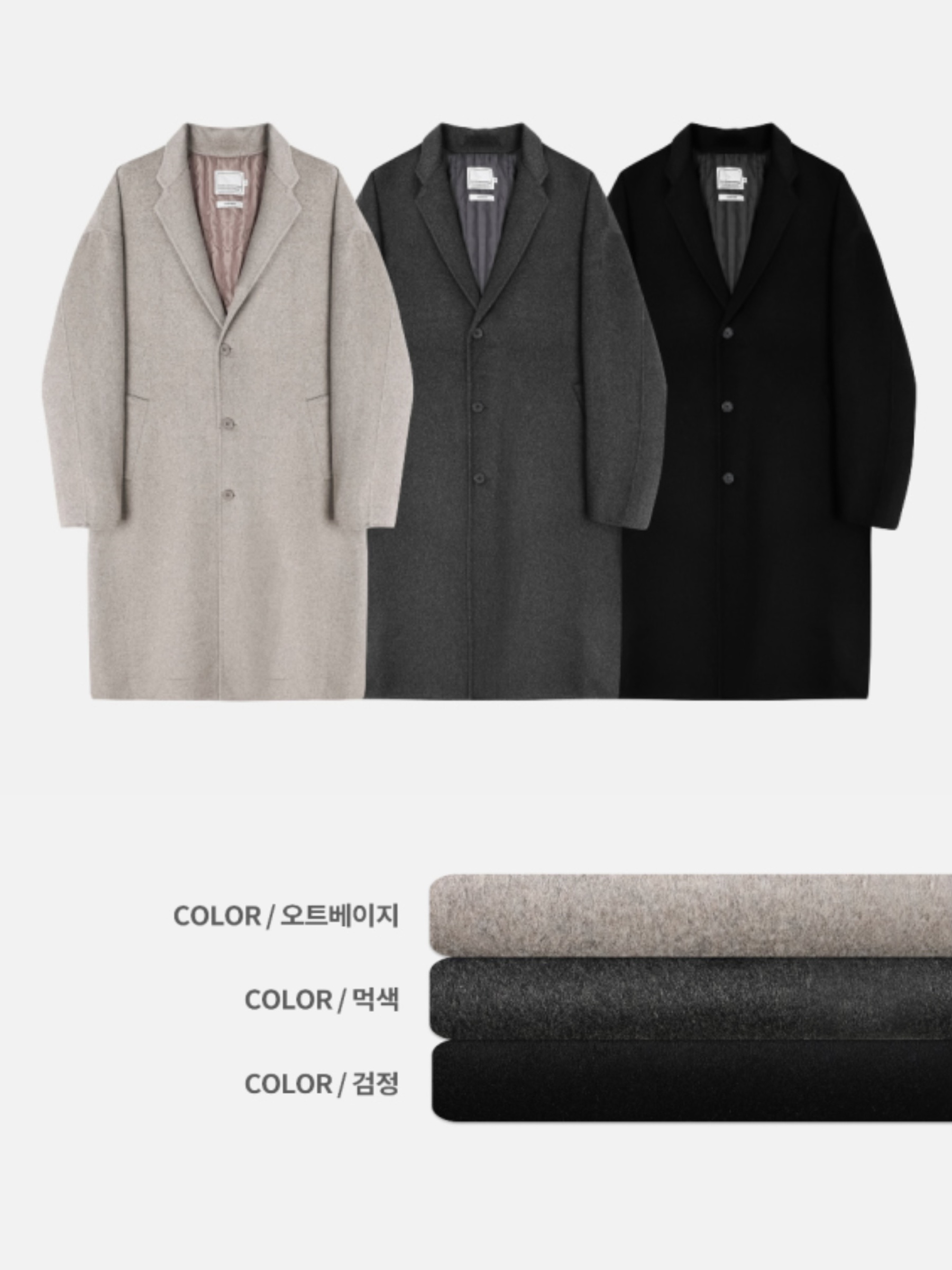 IMG_7007-1735796976874