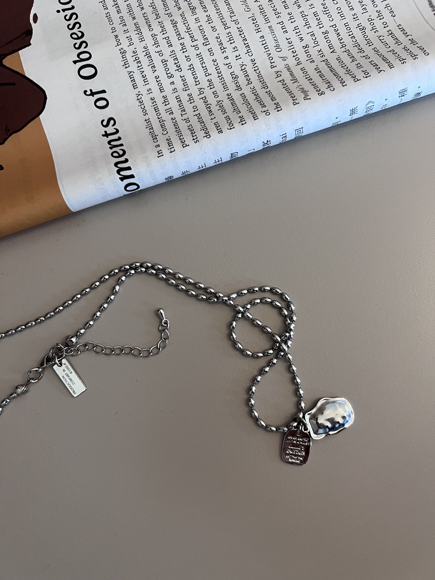 image_2E3373EC-0C03-4CB8-A999-AD78F4355FE1_1753373045