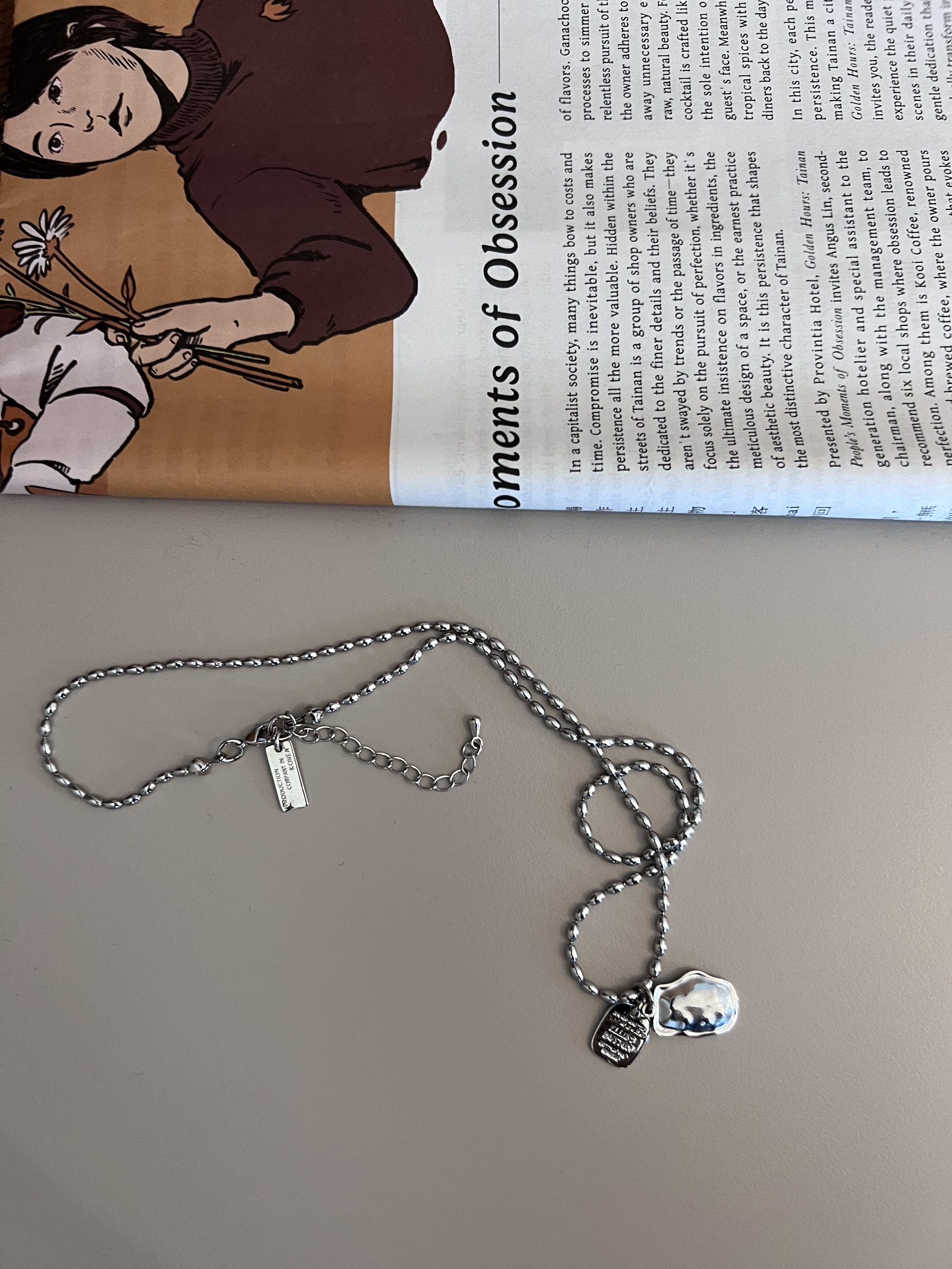 image_61E33929-B9E9-4937-BCF2-A0B76541DE38_1753373045