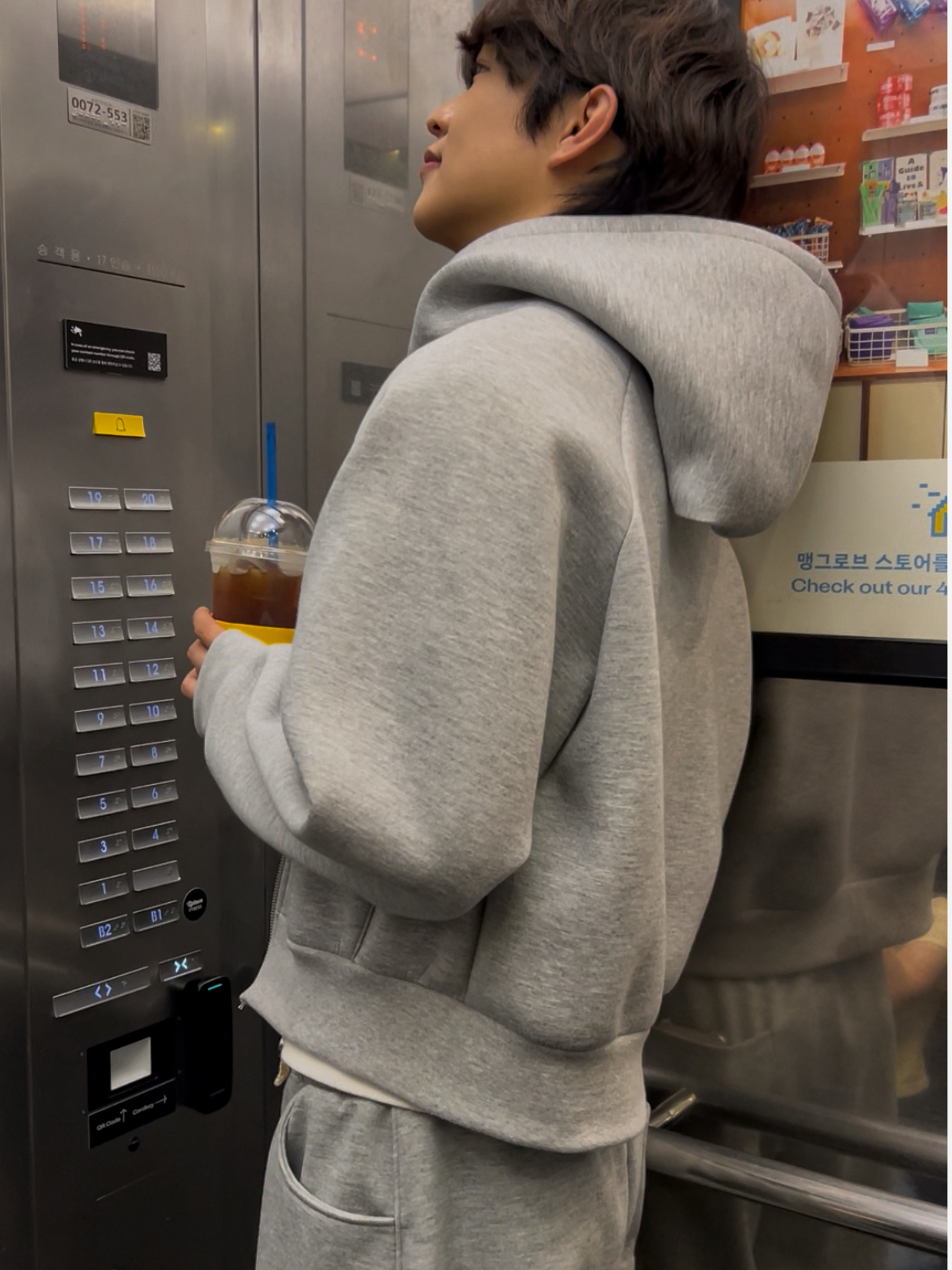 image_5B06DF06-86C9-4D22-8AFD-5EC1823D8302_1760251480